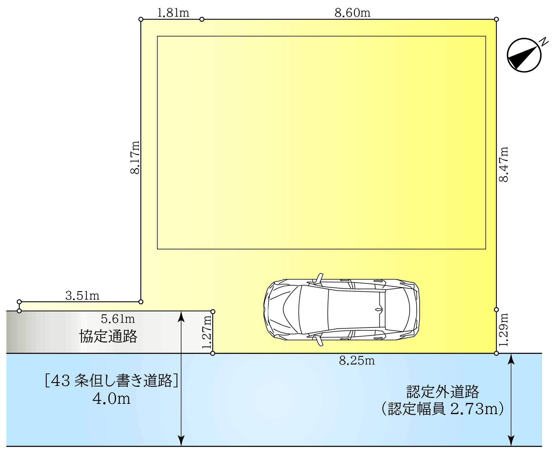 大田区上池台3丁目　新築戸建 - 画像 3