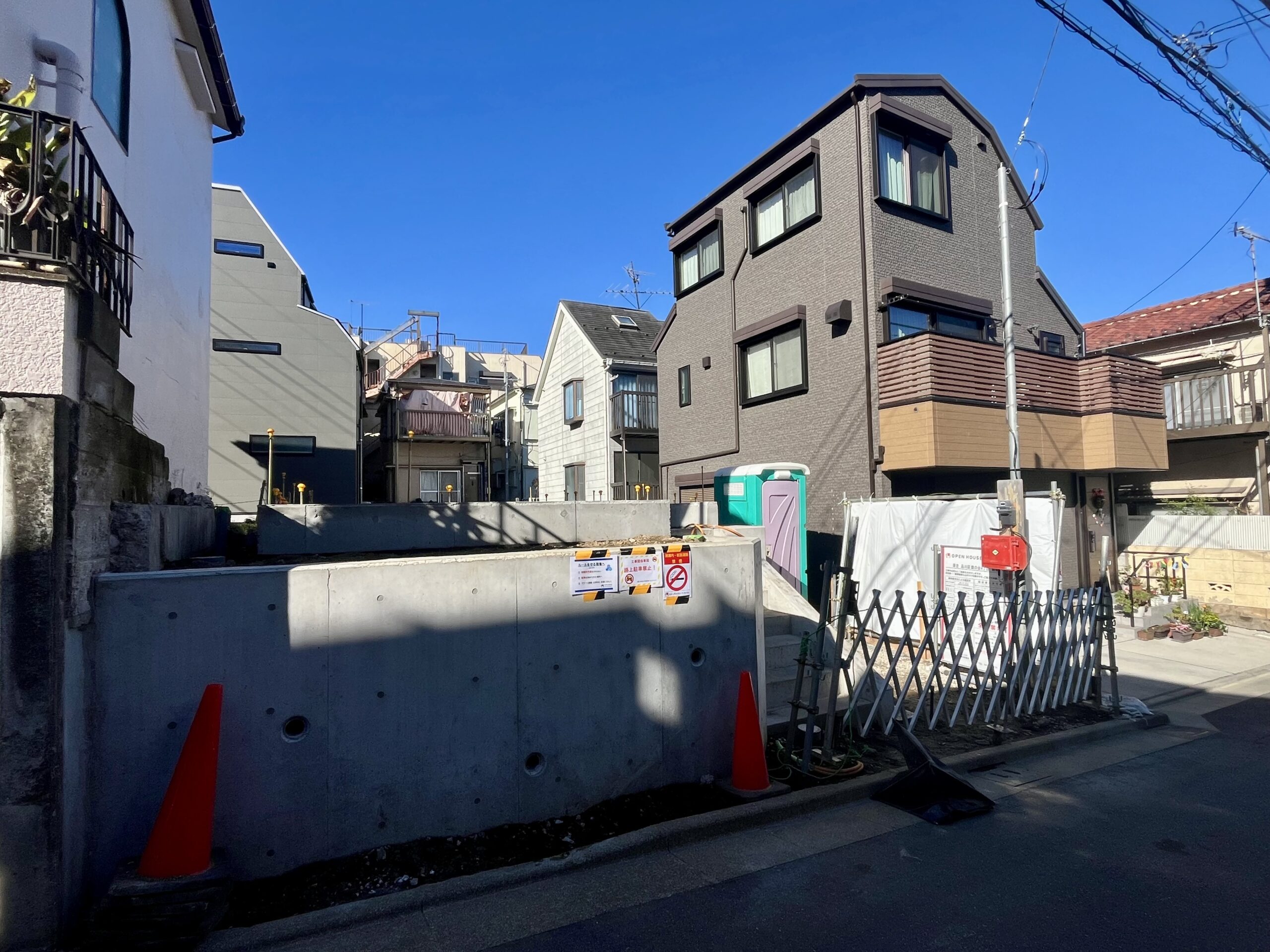 品川区旗の台4丁目　新築戸建（4LDK＋カースペース付き） - 画像 6