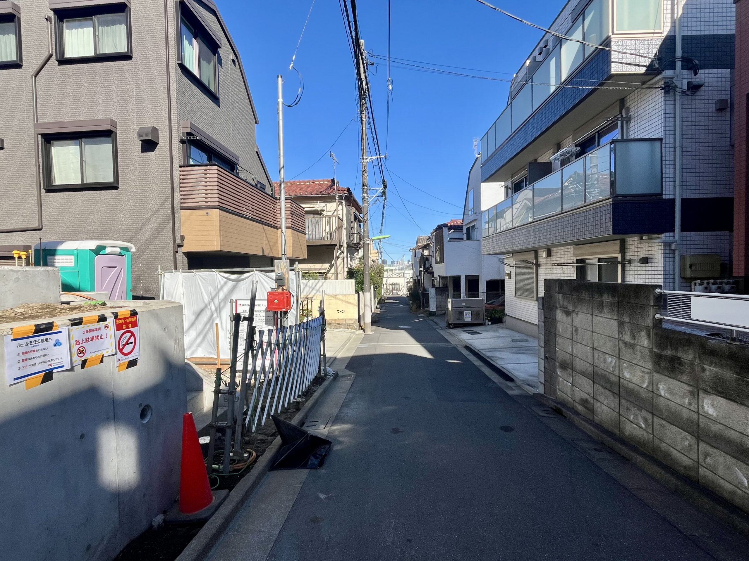 品川区旗の台4丁目　新築戸建（4LDK＋カースペース付き） - 画像 3