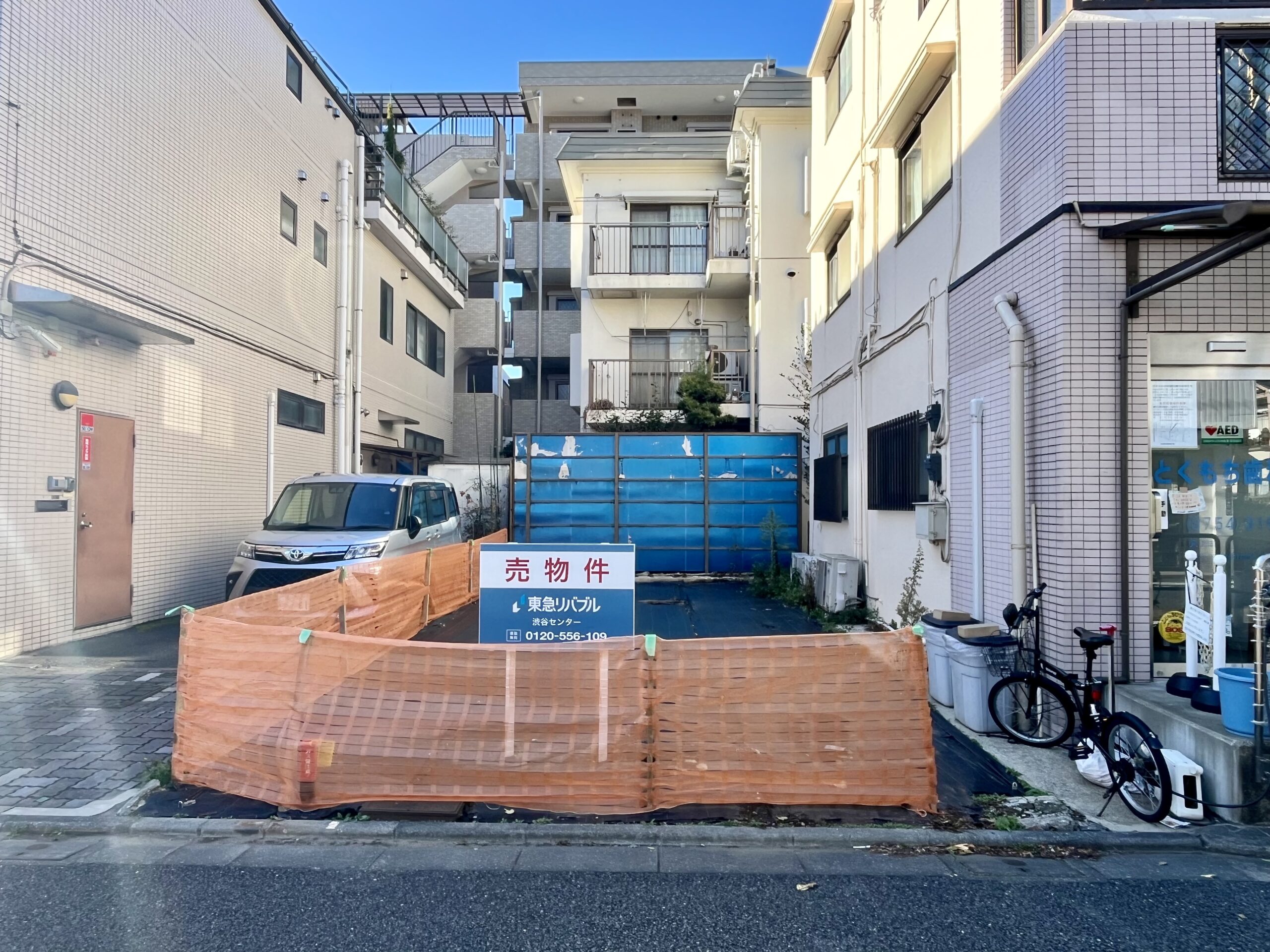 大田区池上7丁目　売地 - 画像 3