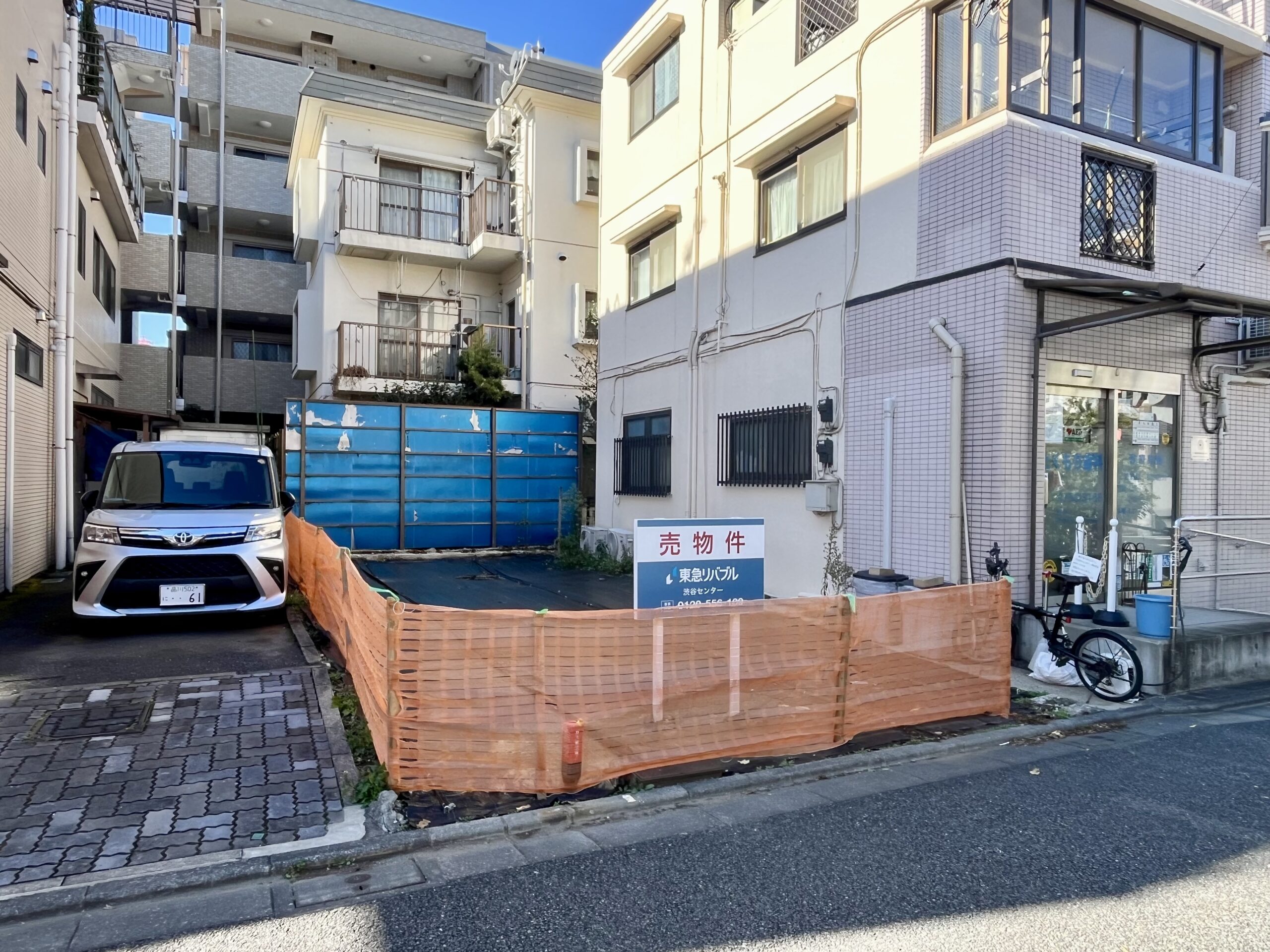 大田区池上7丁目　売地 - 画像 2