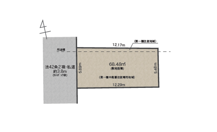 大田区北馬込2丁目　新築戸建 - 画像 2