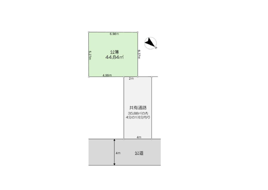 大田区田園調布本町　中古戸建（売地） - 画像 2