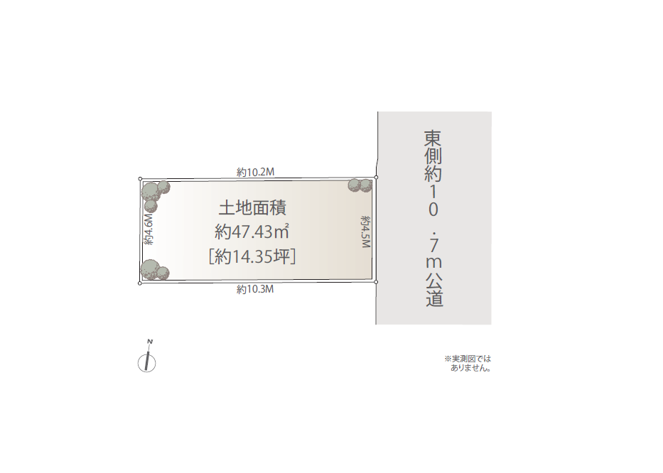 大田区池上7丁目　売地 - 画像 1