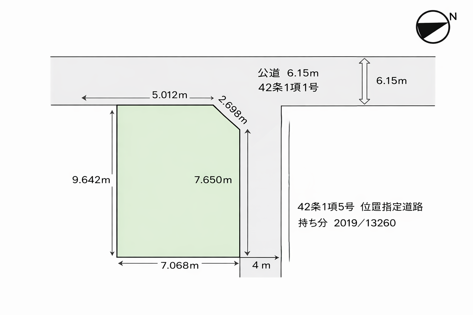 大田区南雪谷4丁目　売地 - 画像 1