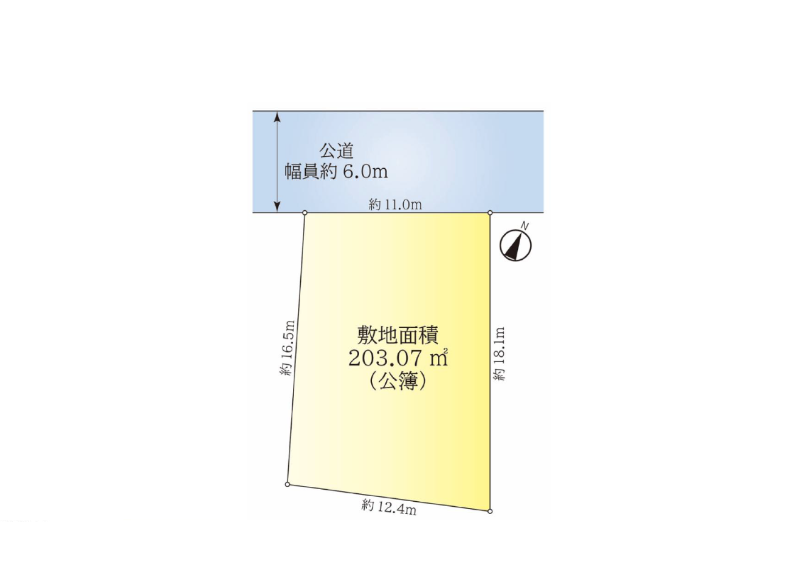 大田区東雪谷1丁目　売地 - 画像 1